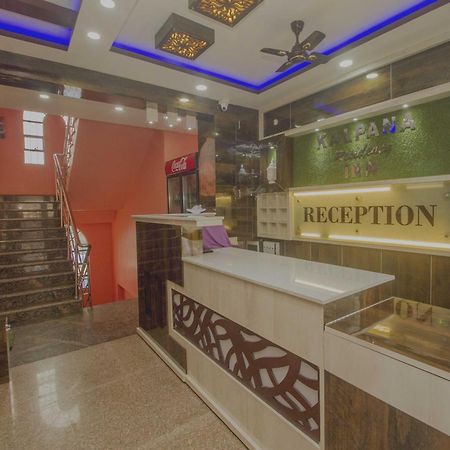 Super Hotel O Kalpana Residency Inn Siliguri Exterior foto