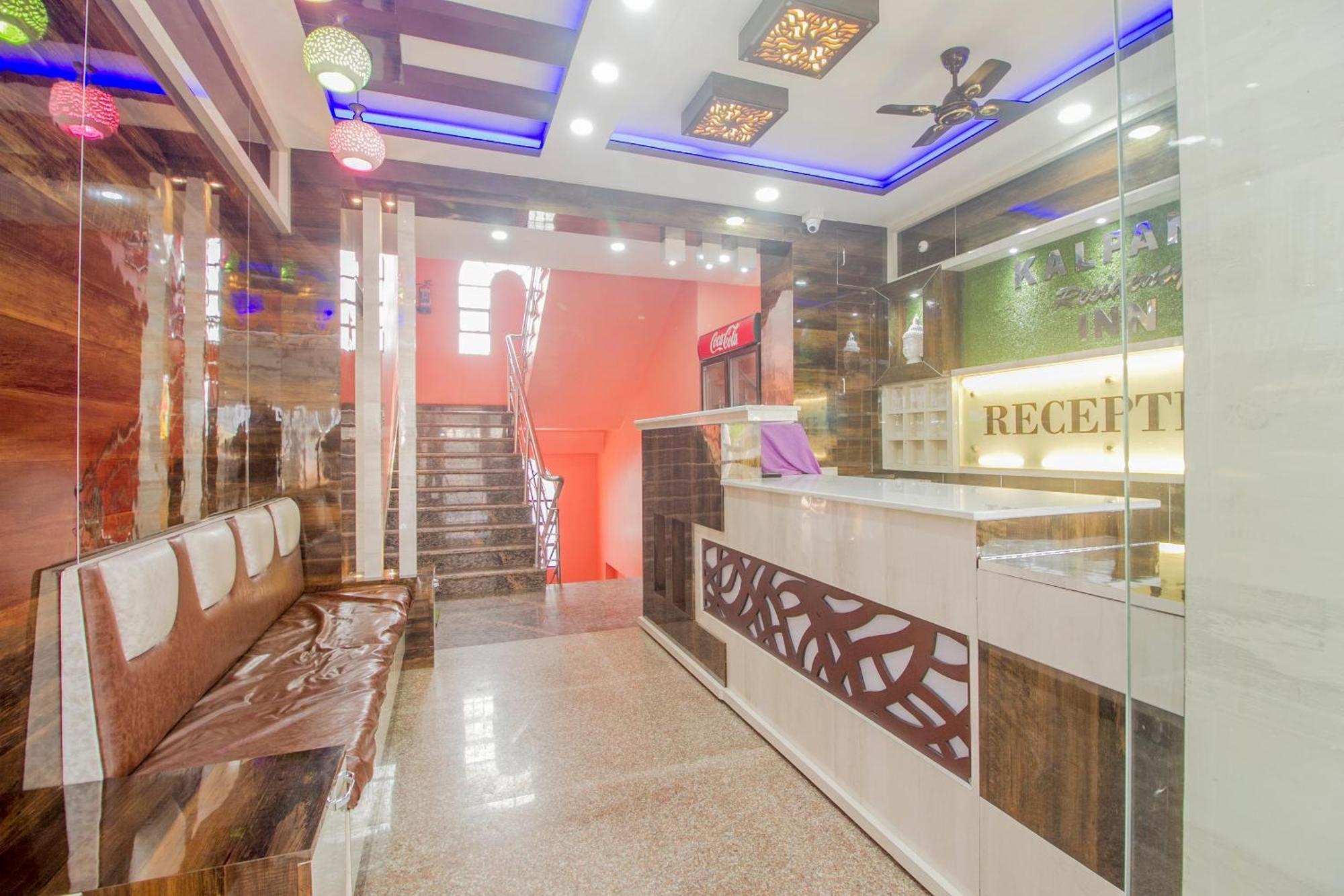 Super Hotel O Kalpana Residency Inn Siliguri Exterior foto