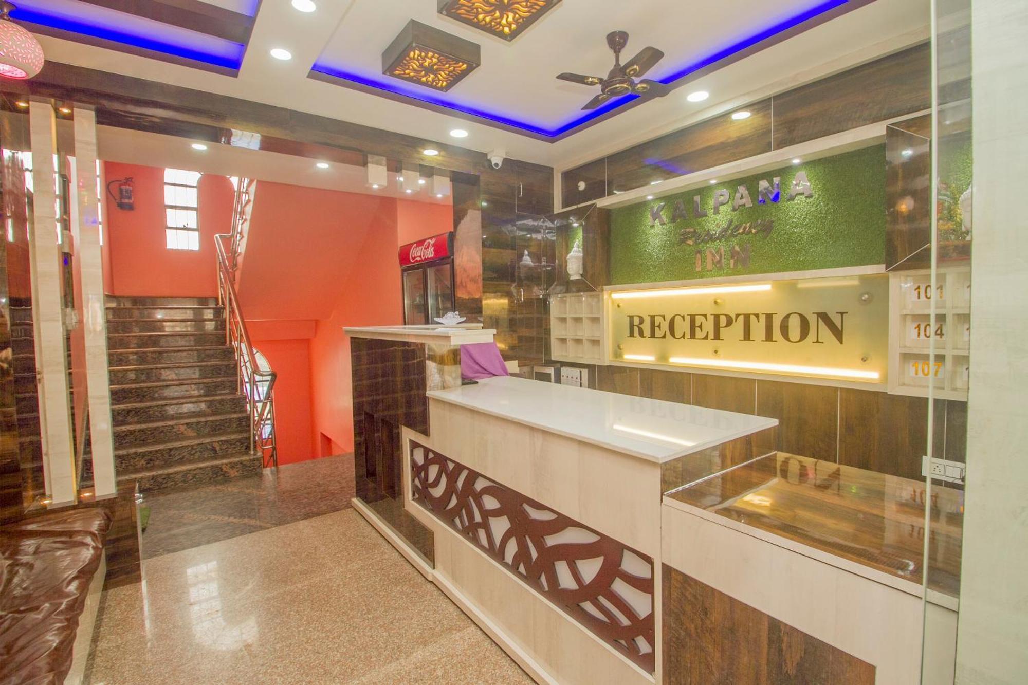 Super Hotel O Kalpana Residency Inn Siliguri Exterior foto