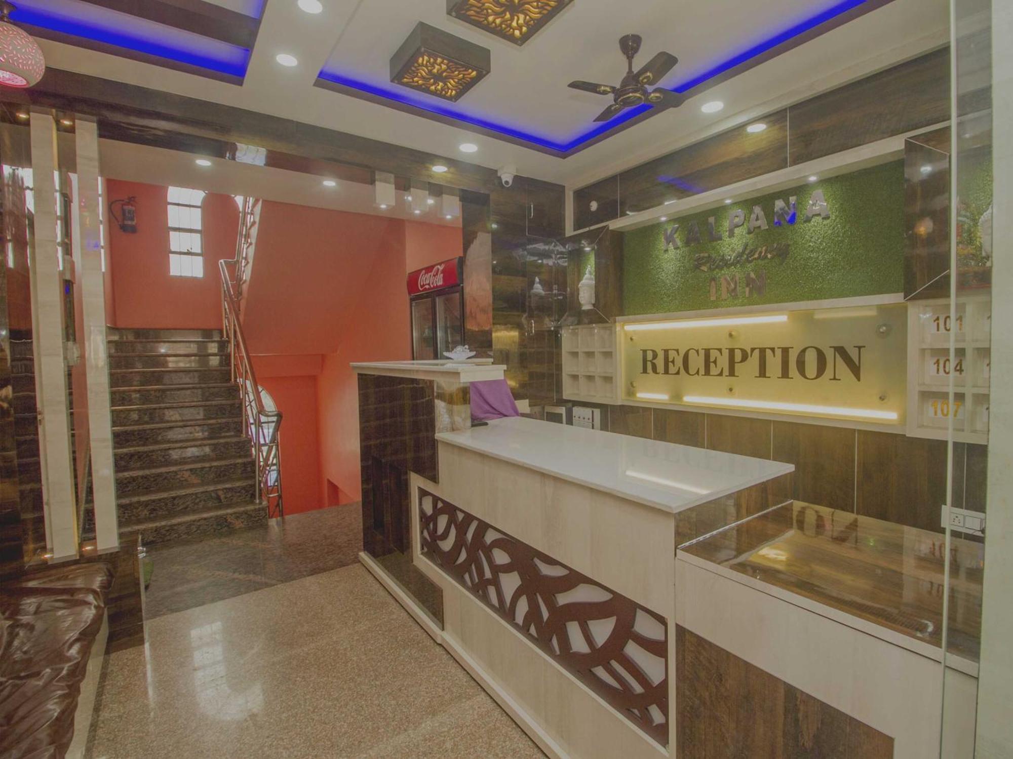 Super Hotel O Kalpana Residency Inn Siliguri Exterior foto